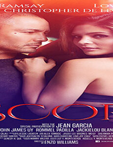 فيلم The Escort 2016 مترجم