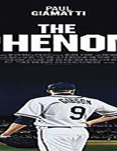 فيلم The Phenom 2016 مترجم
