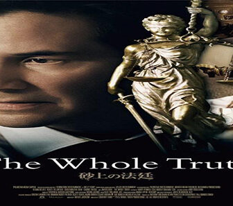 فيلم The Whole Truth 2016 مترجم