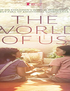 فيلم The World Of Us 2016 مترجم