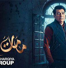 مامات وطن