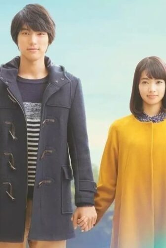 فيلم Tomorrow I Will Date With Yesterday’s You 2016 مترجم
