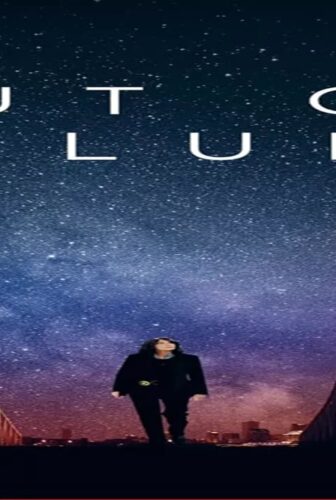 فيلم Out of Blue 2018 مترجم