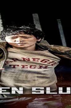 فيلم Golden Slumber 2018 مترجم