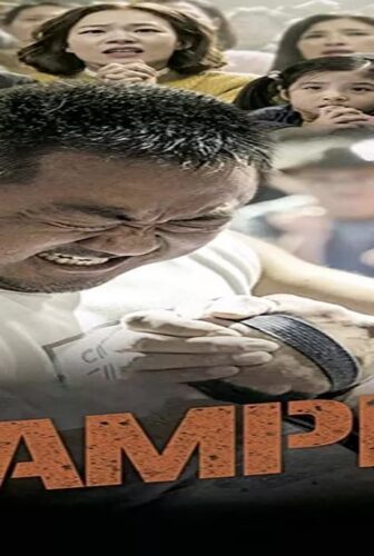 فيلم Champion 2018 مترجم