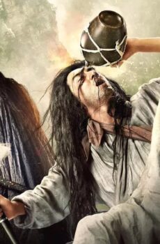 فيلم Sword Master 2016 مترجم