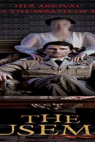 فيلم The Housemaid 2016 مترجم