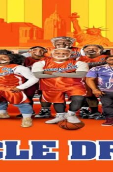 فيلم Uncle Drew 2018 مترجم