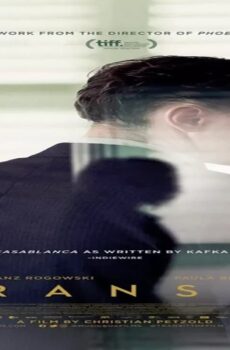 فيلم Transit 2018 مترجم