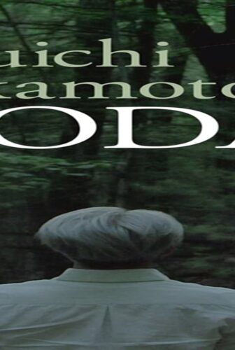 فيلم Ryuichi Sakamoto: Coda 2017 مترجم