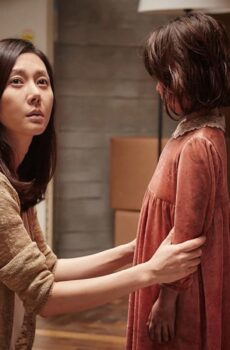 فيلم The Mimic 2017 مترجم