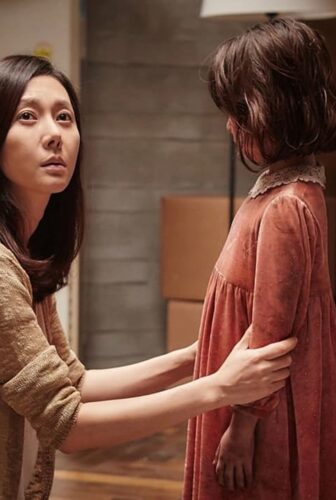 فيلم The Mimic 2017 مترجم