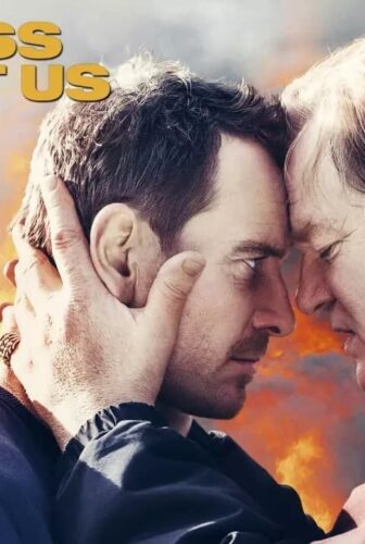 فيلم Trespass Against Us 2016 مترجم