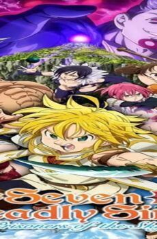 فيلم The Seven Deadly Sins: Prisoners of the Sky 2018 مترجم