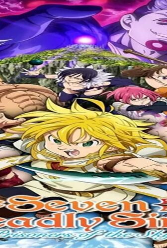 فيلم The Seven Deadly Sins: Prisoners of the Sky 2018 مترجم