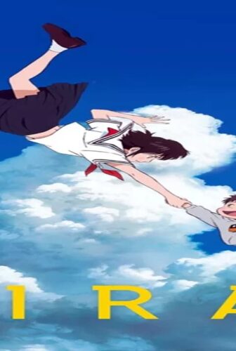 فيلم Mirai 2018 مترجم