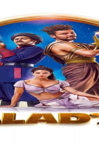 فيلم The Brand New Adventures of Aladin 2018 مترجم