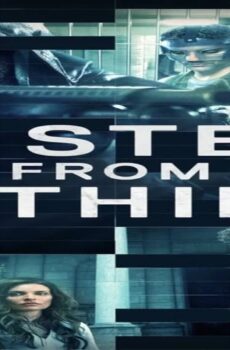 فيلم To Steal from a Thief 2016 مترجم