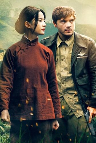 فيلم The Chinese Widow 2017 مترجم