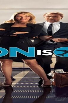 فيلم The Con Is On 2018 مترجم