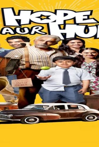 فيلم Hope Aur Hum 2018 مترجم
