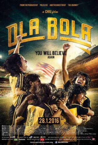 فيلم Ola Bola 2016 مترجم