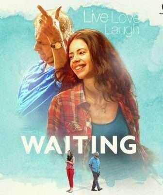 فيلم Waiting 2016 مترجم