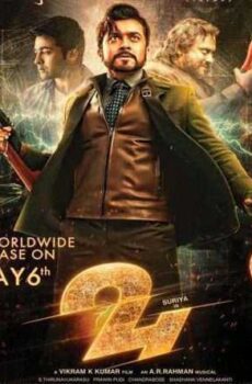 فيلم 24 2016 مترجم