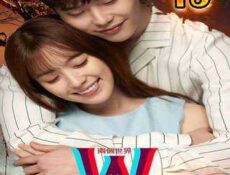 مسلسل W / W – Two Worlds – دبليو / دبليو – عالمان الحلقة 15