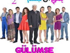 مسلسل يكفي ان تبتسم الحلقة 2