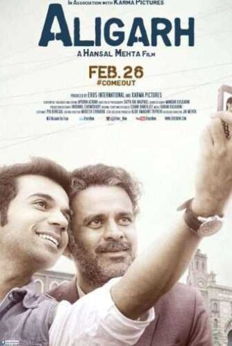 فيلم Aligarh 2016 مترجم