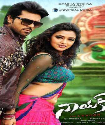 فيلم Naayak 2013 مترجم