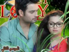 مسلسل مادهوبالا منتهى العشق الحلقة 596 مترجمة