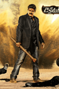 فيلم Dictator 2016 مترجم