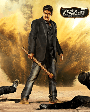 فيلم Dictator 2016 مترجم