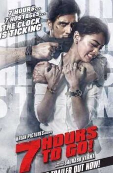 فيلم 7Hours to Go 2016 مترجم