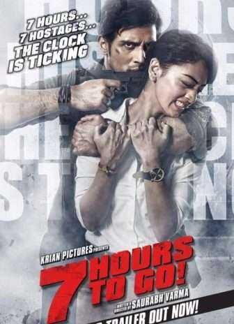 فيلم 7Hours to Go 2016 مترجم