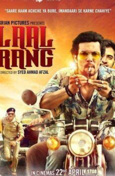 فيلم Laal Rang 2016 مترجم