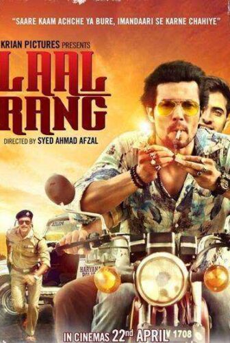 فيلم Laal Rang 2016 مترجم