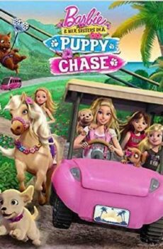 فيلم Barbie And Her Sisters In A Puppy Chase 2016 مترجم