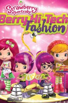 فيلم Ss Berry Hi-tech Fashion Phy 2016 مترجم