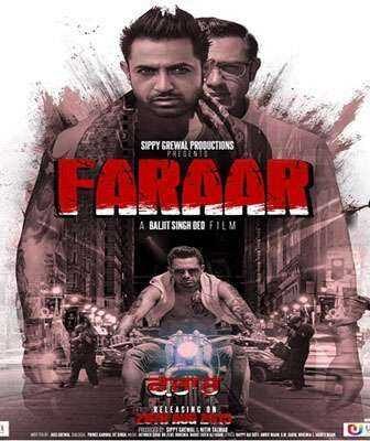 فيلم Faraar 2015 مترجم