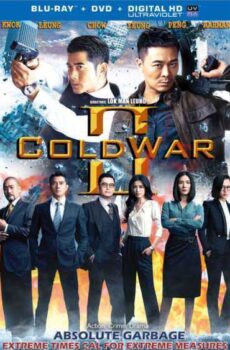 فيلم Cold War II 2016 HD حرب باردة الجزء الثاني مترجم
