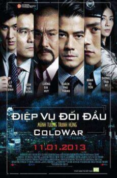 فيلم Cold War 2012 الجزء الأول مترجم