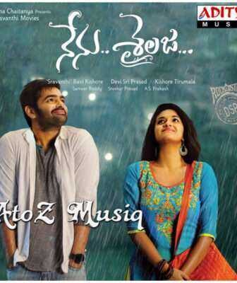 فيلم Nenu Sailaja 2016 مترجم