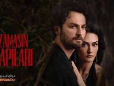 مسلسل ابواب القدر الموسم 2 الحلقة 6 السادسة مترجمة