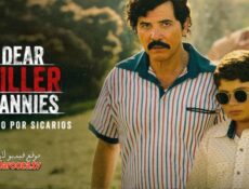 مسلسل Dear Killer Nannies: Criado por sicarios الحلقة 8 الثامنة والاخيرة مترجمة