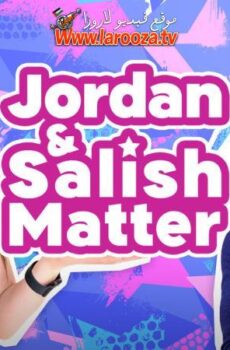 Salish and Jordan Matter