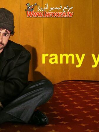 فيلم Ramy Youssef: In Love 2026 مترجم