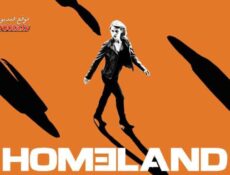 مسلسل Homeland الموسم 7 الحلقة 3 الثالثة مترجمة (مشاهدة عائلية)